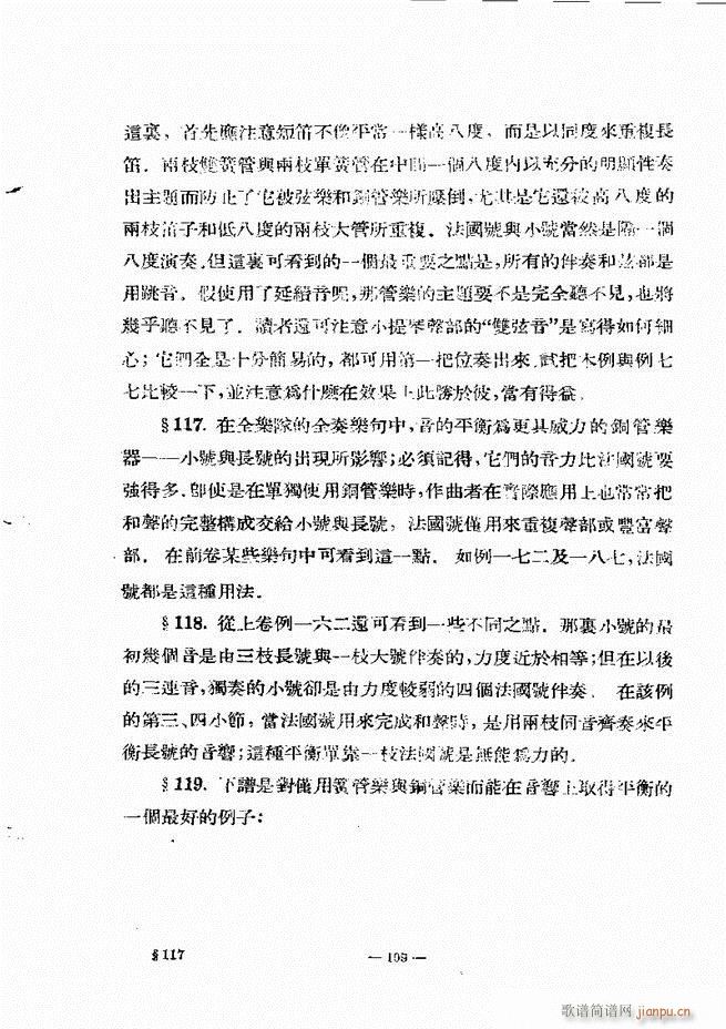 ���Ҙ�(l�� )���̳� �¾� 61 120(ʮ�ּ�����)49