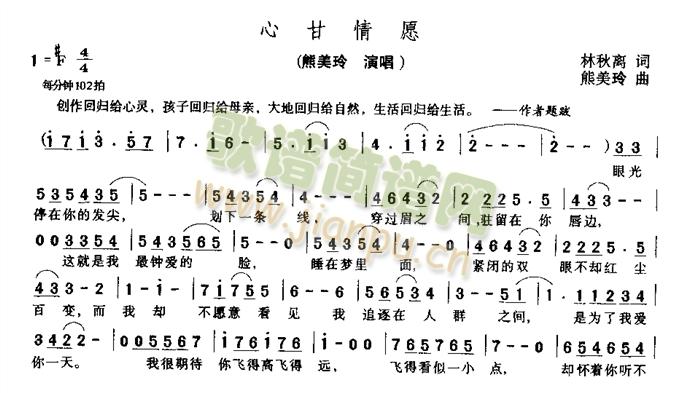 �ĸ���Ը(���ָ��V)1