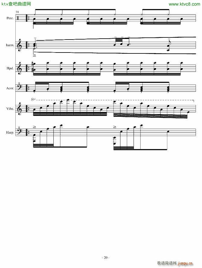 ͯ���A��Ɲ�ڶ��� �Θ�(l�� )�@(����V)20