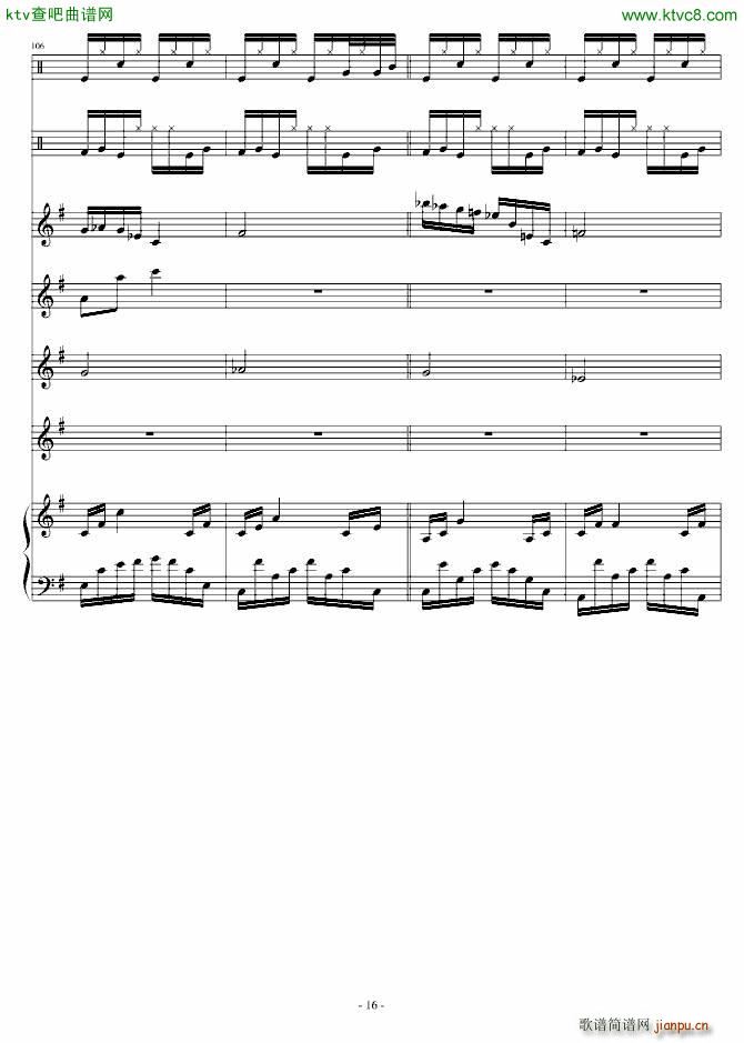 �Ї����ֹ��V(����V)16