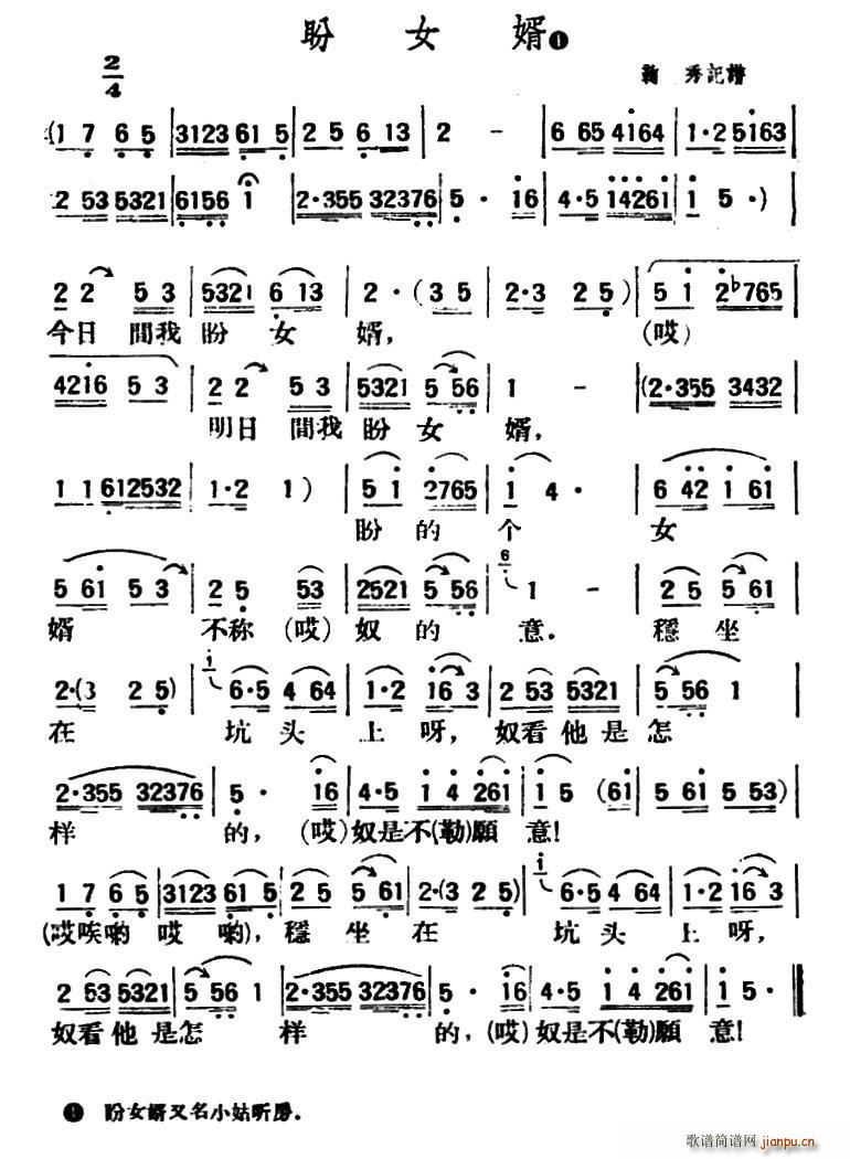 ��Ů�� ꃱ�����С��(ʮ�ּ�����)1