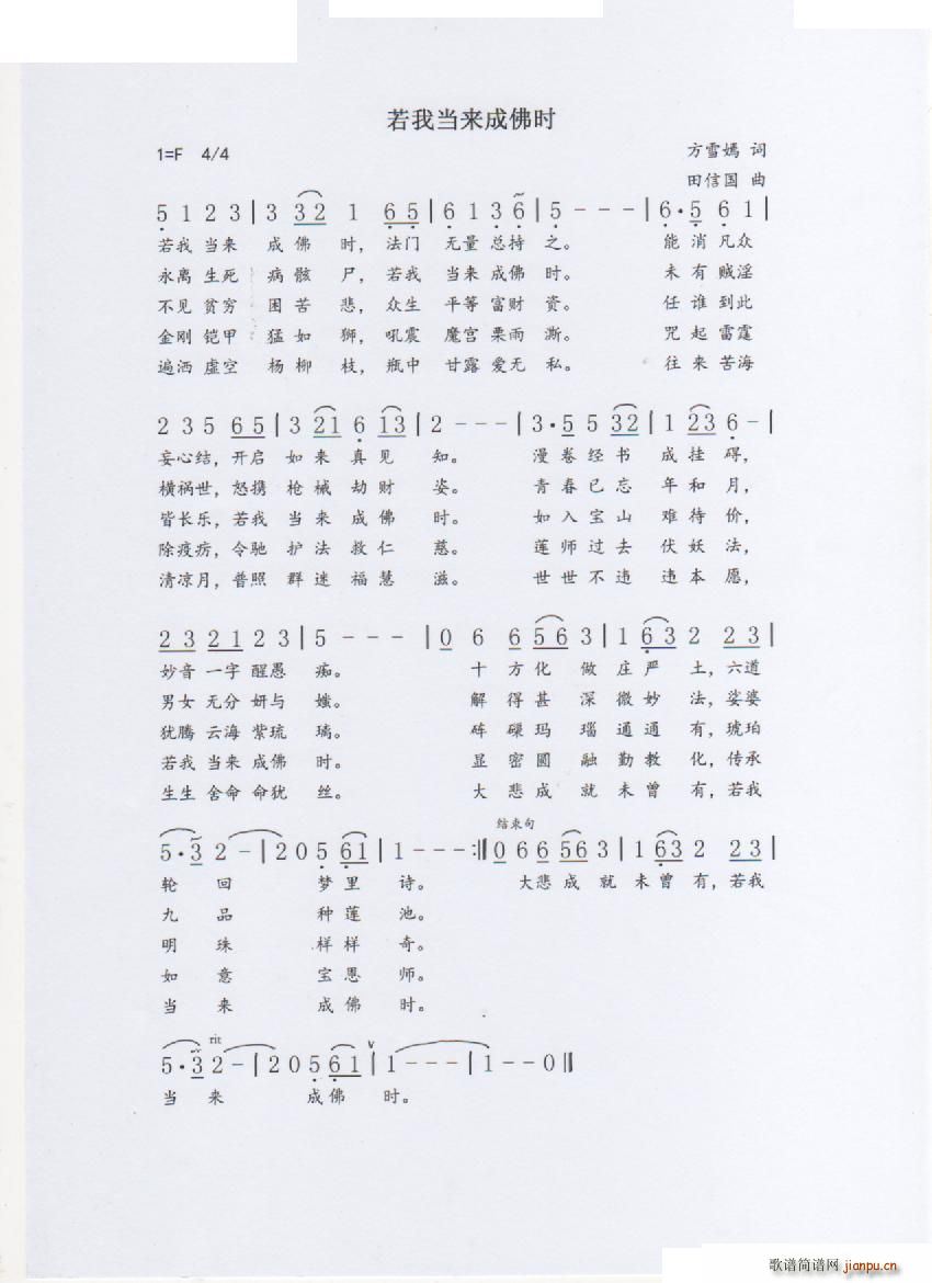 ���Ү���(l��i)�ɷ�r(sh��) ���G��(ʮ�ּ�����)1