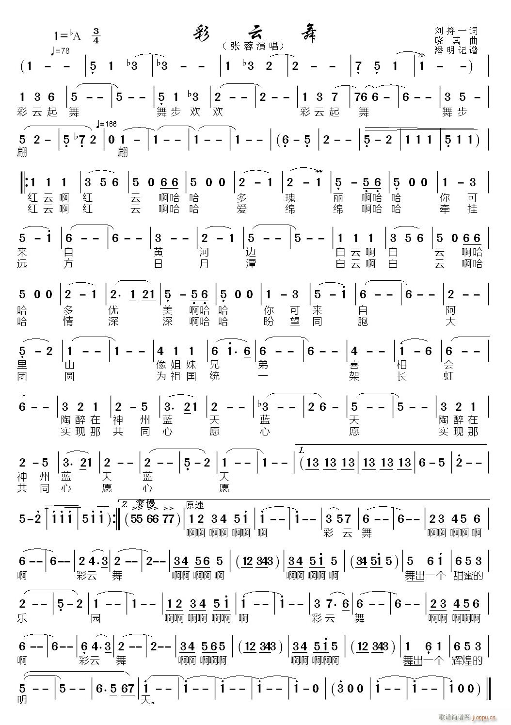 ������(���ָ��V)1