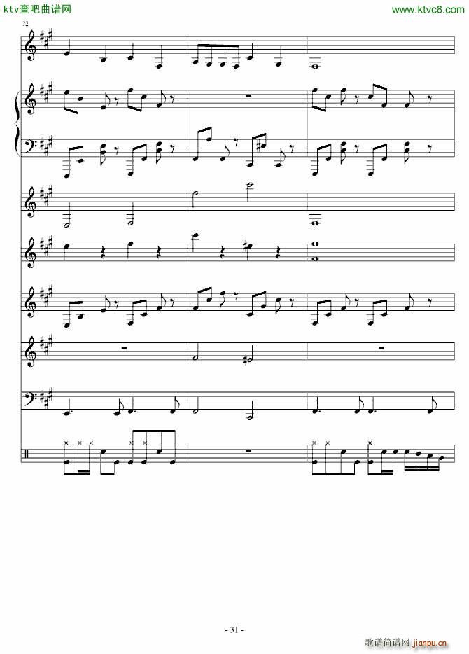 �تzʿ(����V)31