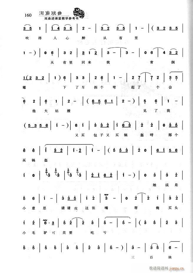 ���ϑ��� �����M(j��n)�n�ý̌W(xu��)������(sh��)121 180(ʮ�ּ�����)40