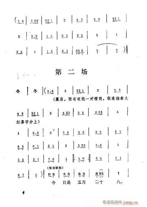 ����׼�(���ָ��V)5