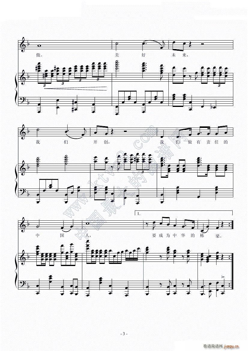 ����؟�ε��Ї��� ����������У����ٰ����V(����V)3