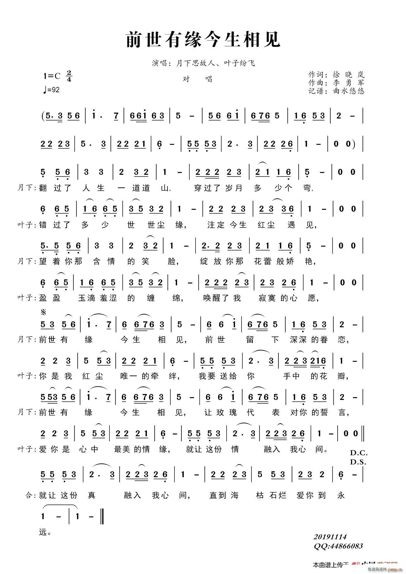 ǰ���о�������Ҋ(ji��n)(���ָ��V)1