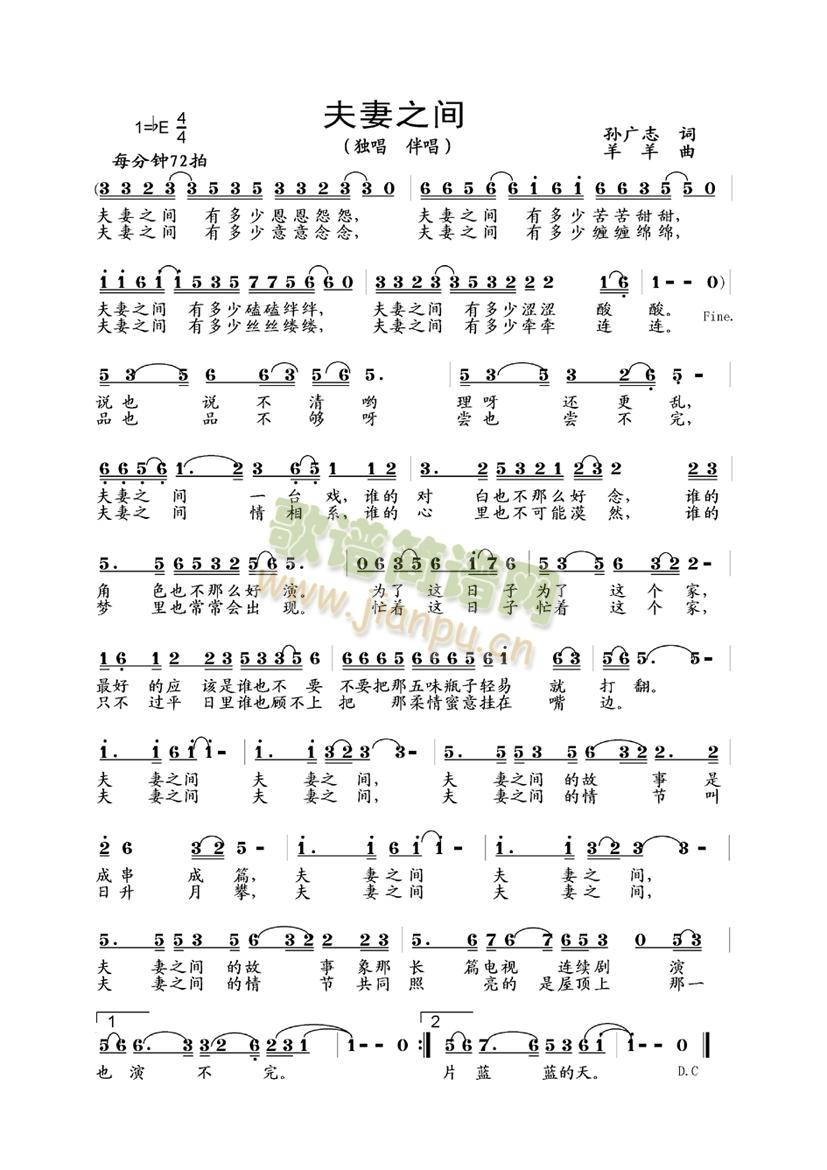 ����֮�g(���ָ��V)1