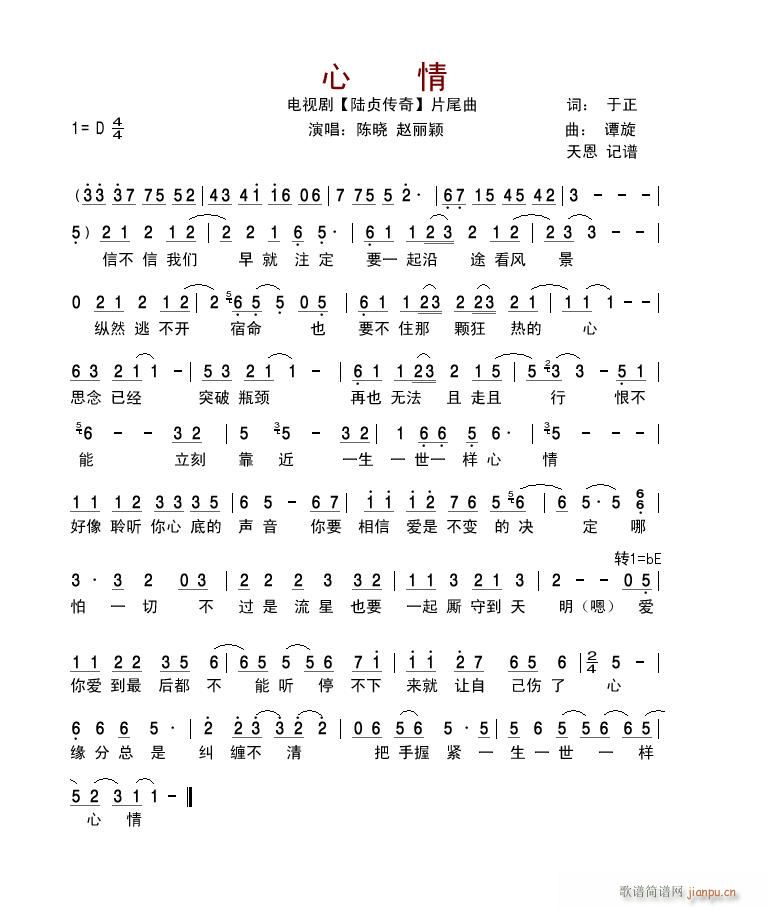 ���� �ؑ���� Ƭβ��(ʮ�ּ�����)1