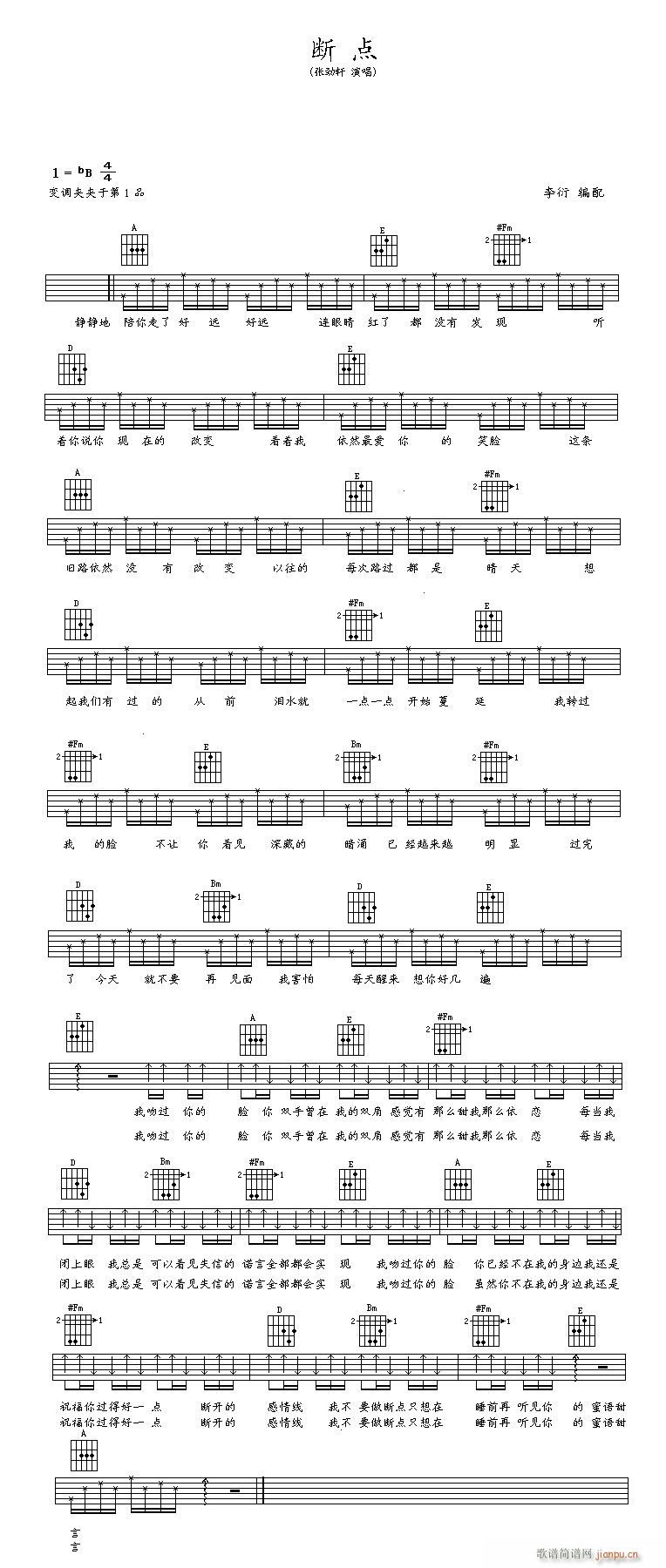 ���c(di��n)-ԭ�{-������(�����V)1