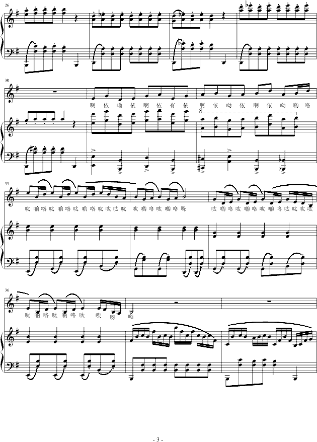 ������������(����V)3