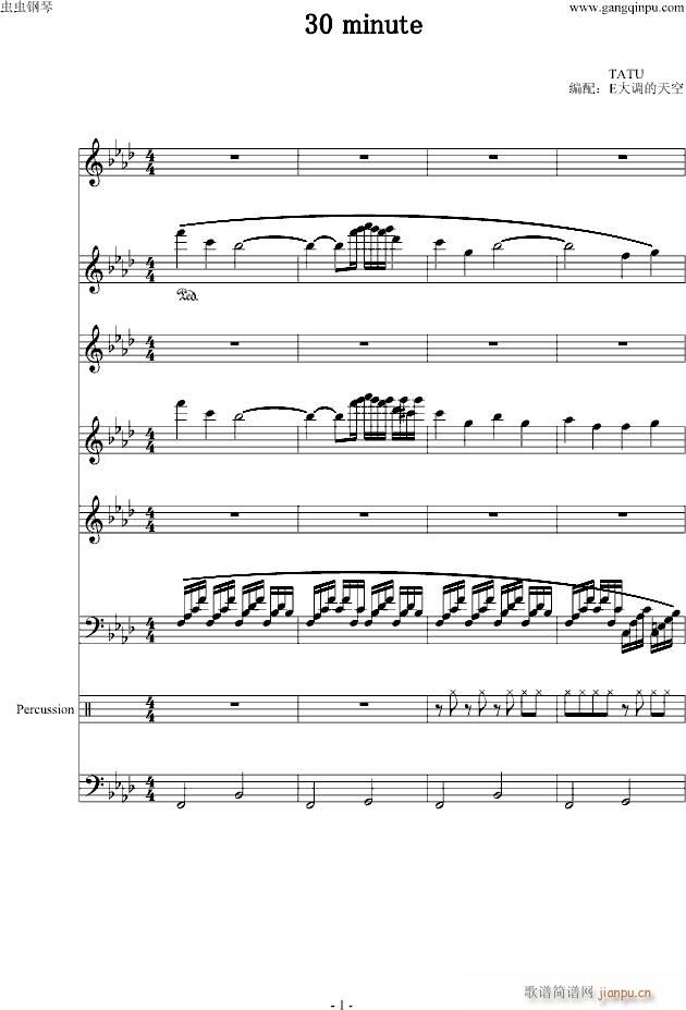 30minute(����V)1