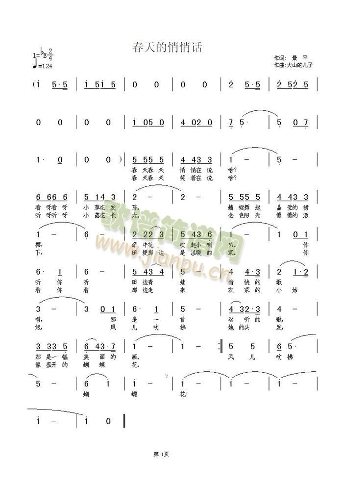 ���������Ԓ(hu��)(���ָ��V)1