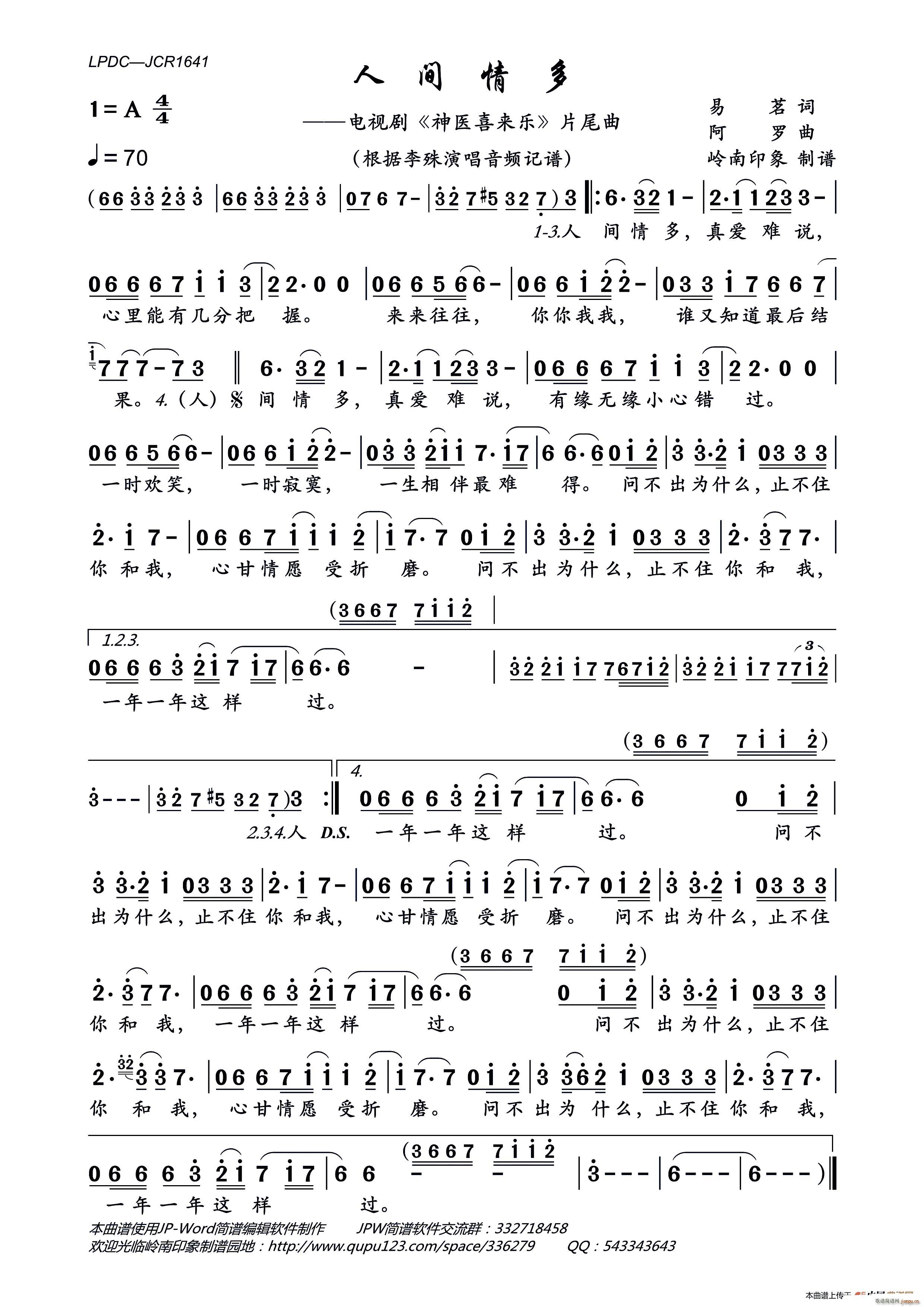 ���g��� �ҕ�� ���tϲ��(l��i)��(l�� ) Ƭβ��(ʮ�ּ�����)1