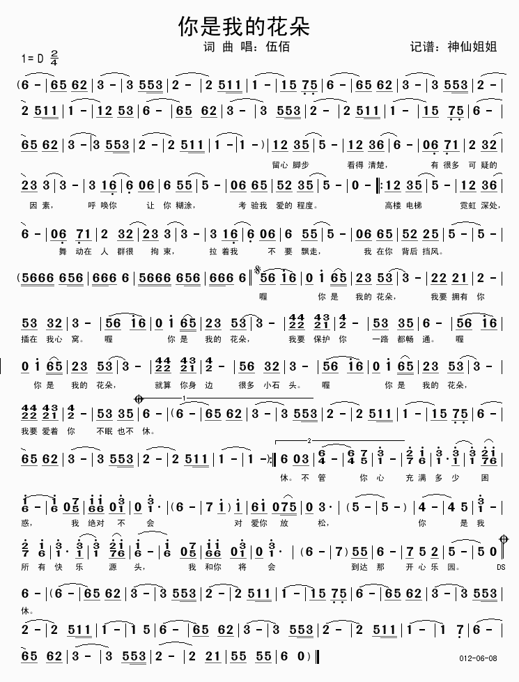 �����ҵĻ���(���ָ��V)1