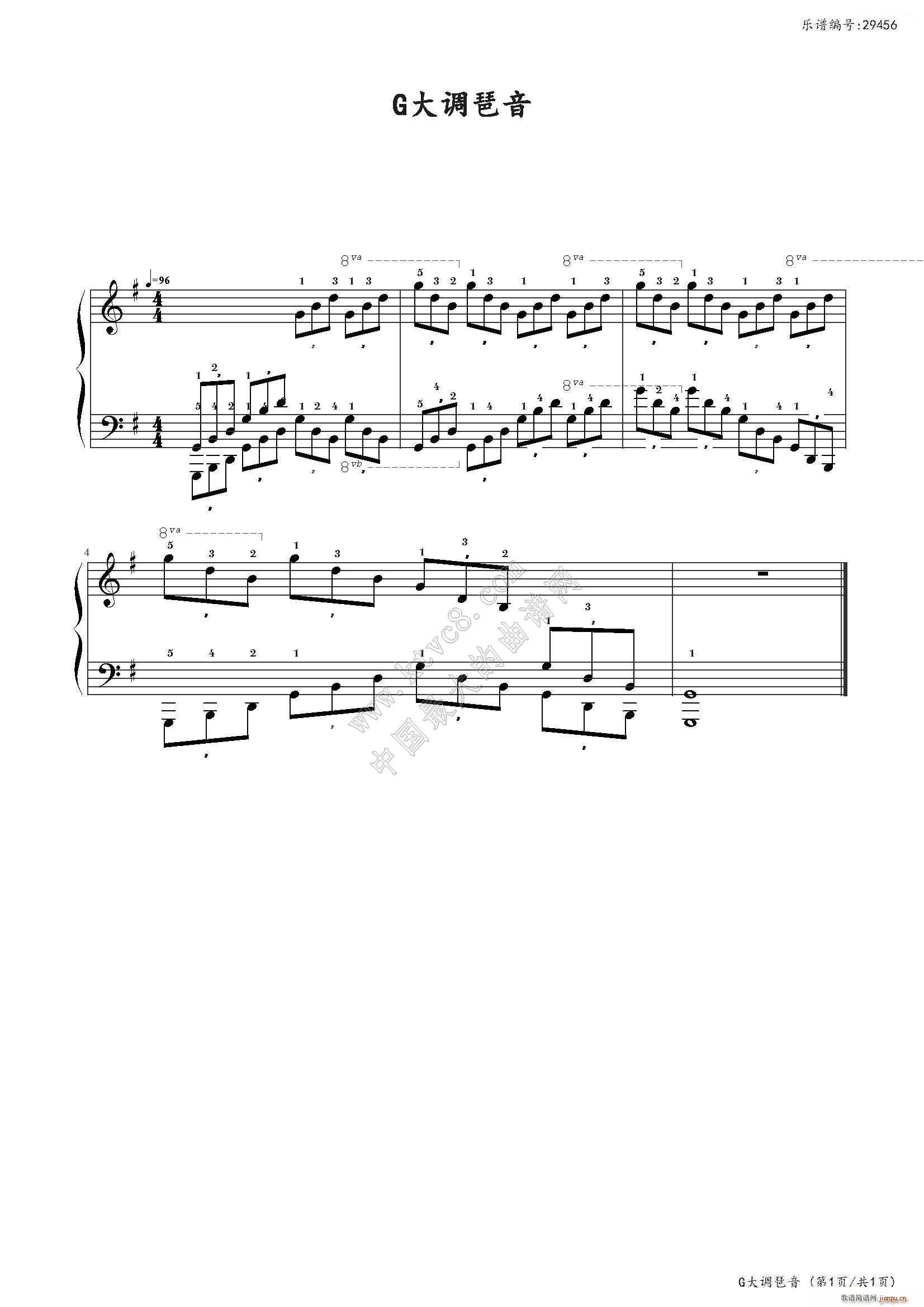 G���{���� �Ї�����(l�� )�W(xu��)Ժ���(hu�� )ˇ�g(sh��)ˮƽ����ȫ��ͨ�ý̲ĵڶ��� �˼���Ŀ(����V)1