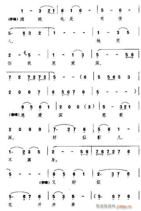 Խ��-����^һЦ������(�������V)3