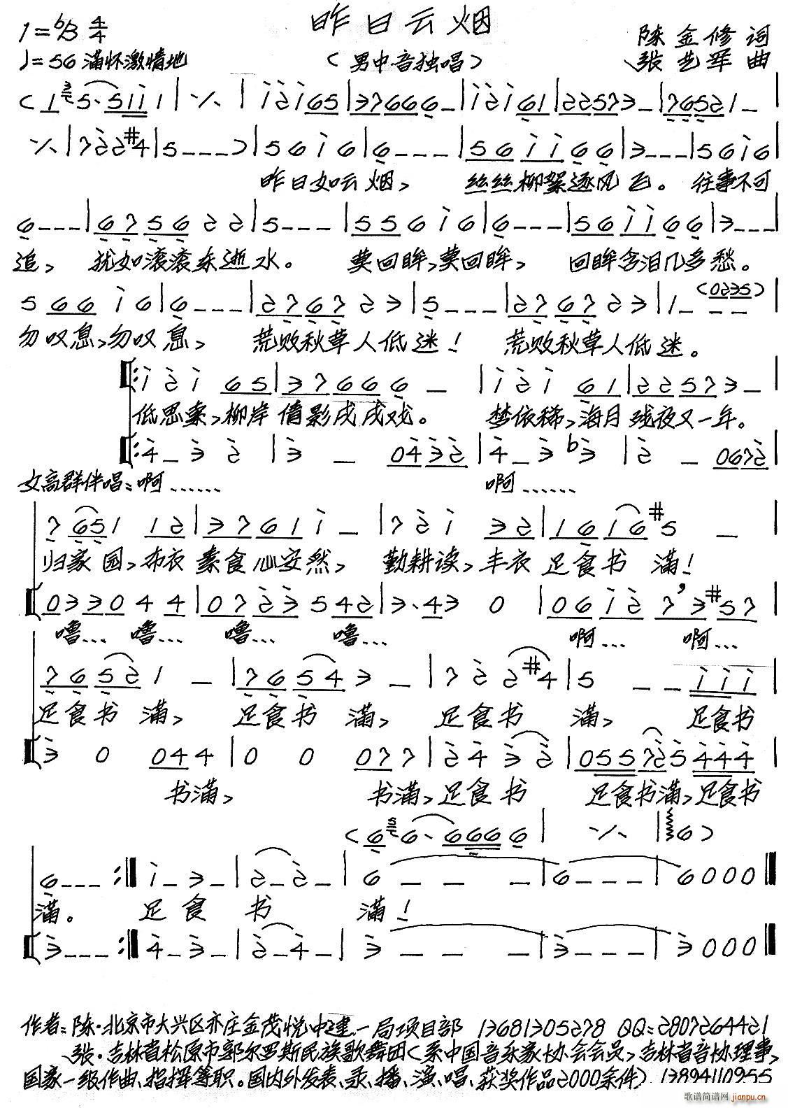 �����Ɵ�(���ָ��V)1