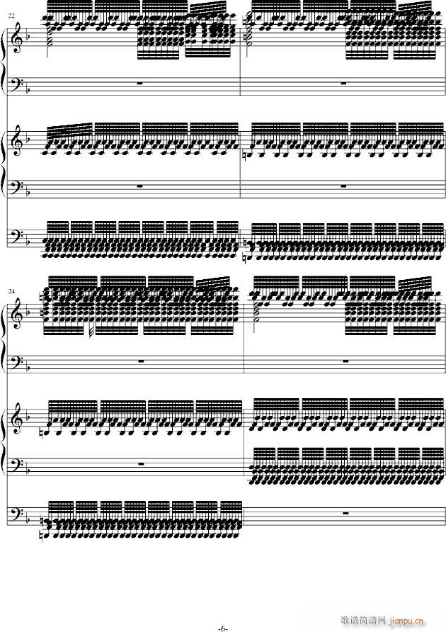 ���֮���y(����V)6