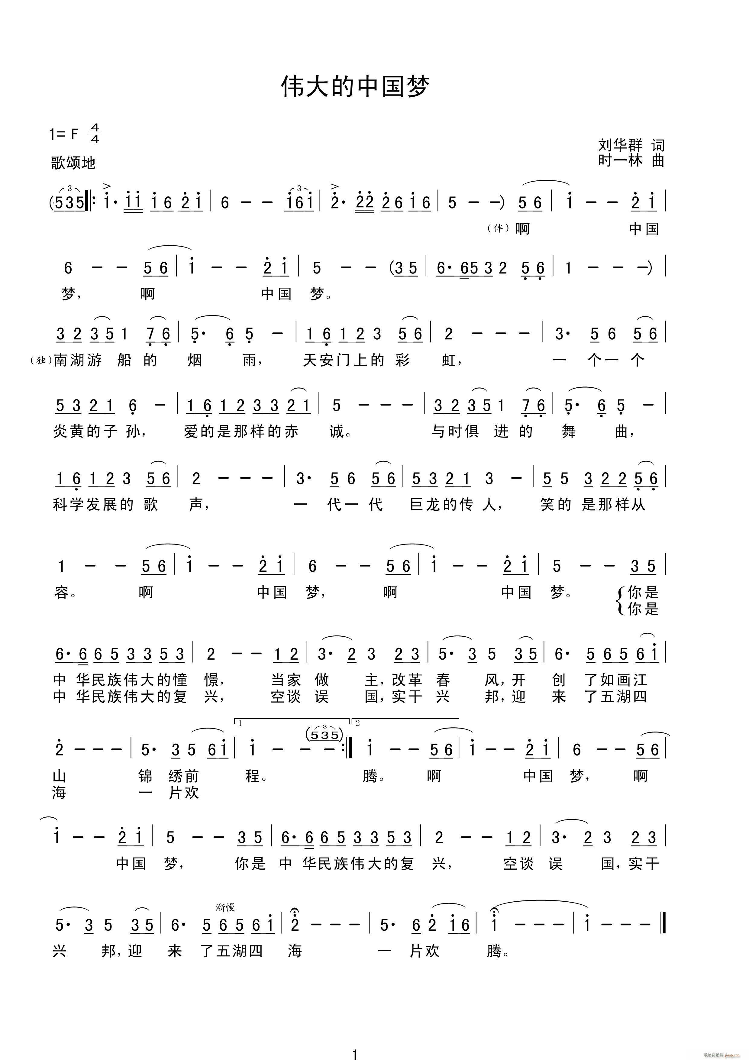 ������Ї���(m��ng)(���ָ��V)1