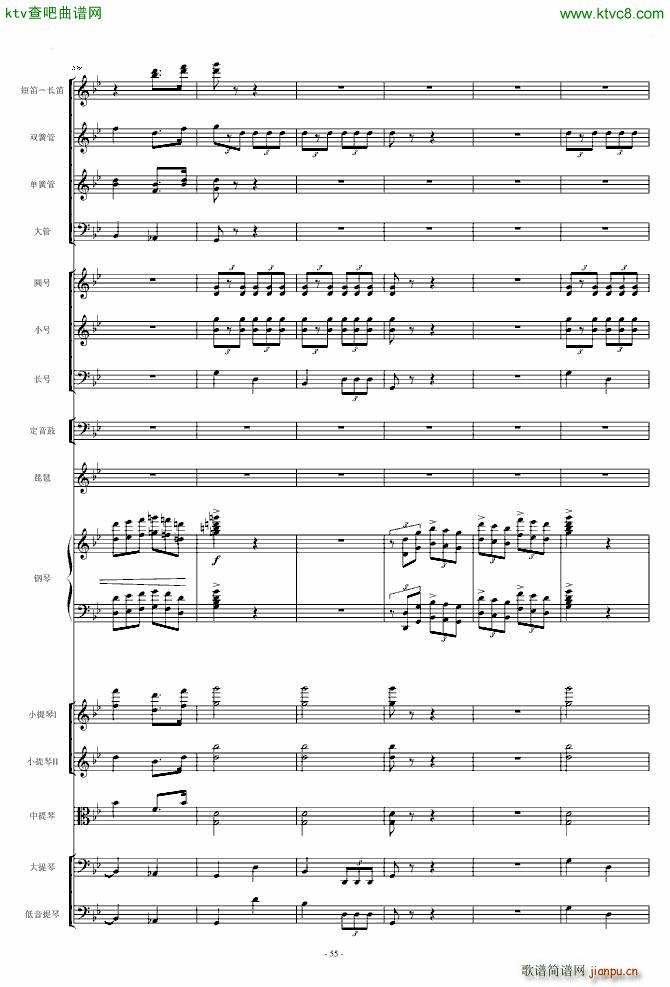 ���l�S�� ��مf(xi��)����(����V)55