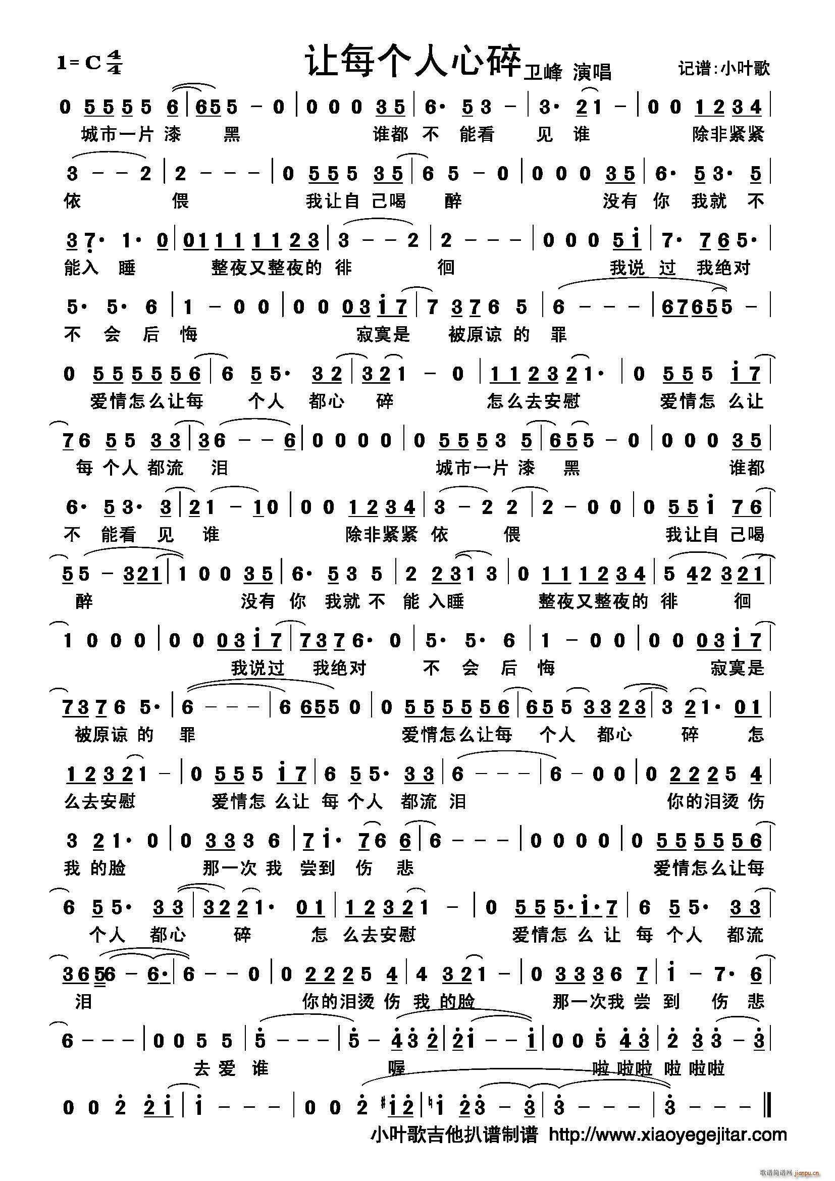 ׌ÿ��(g��)������(���ָ��V)1