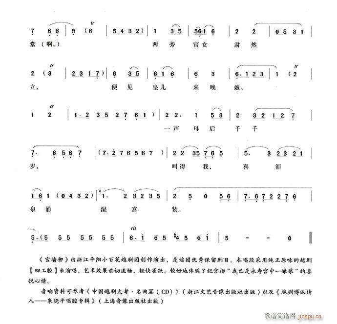 ��ҹ����m�����L(ch��ng)(�������V)3