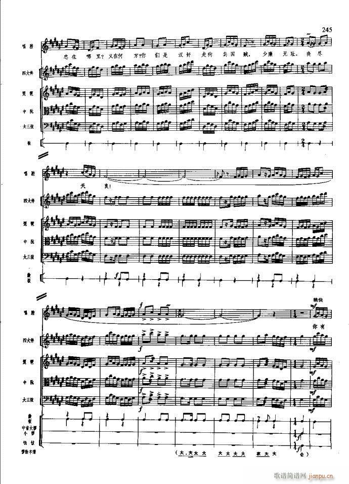 ɳ��� 221 260(���V)25