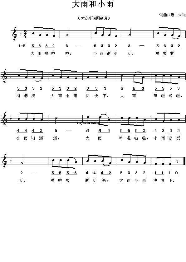 �����С��(���ָ��V)1