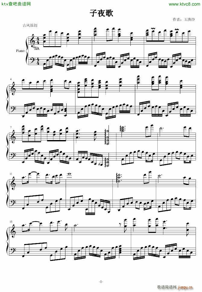 � �� ��ҹ��(����V)1