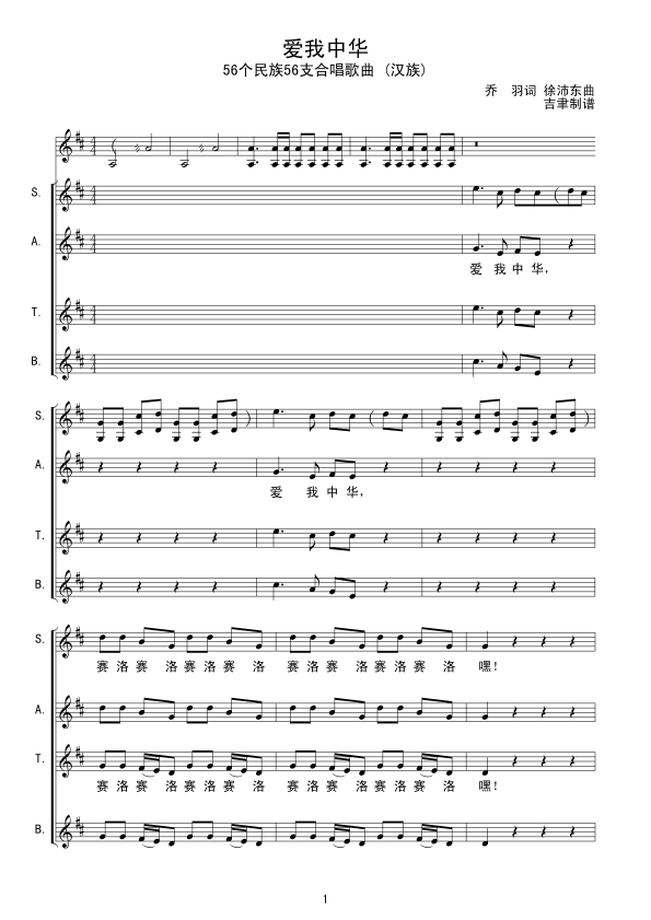 ��(��i)�����A��(xi��n)�V(���ָ��V)1