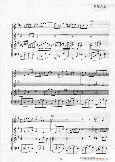 IBe1ieve(С�����V)7