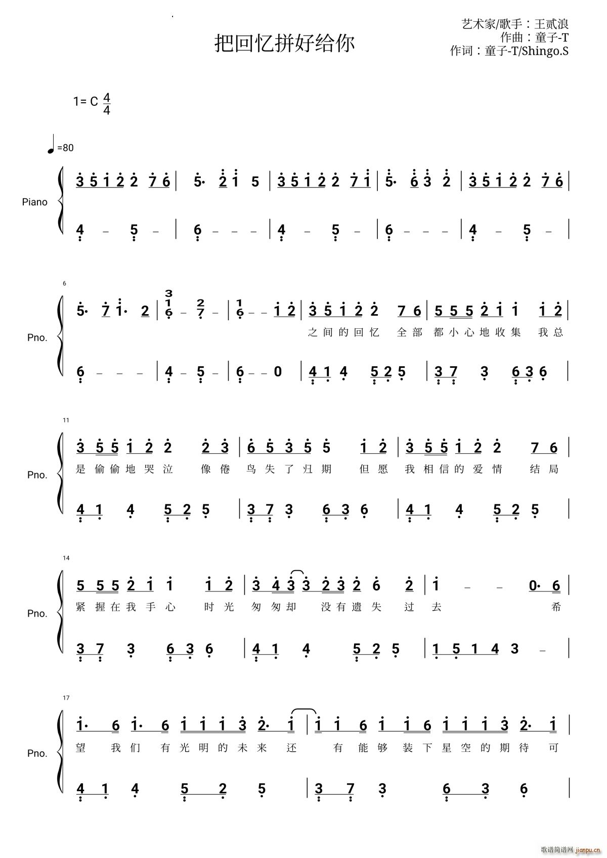 �ѻؑ�ƴ�ýo��(����V)1