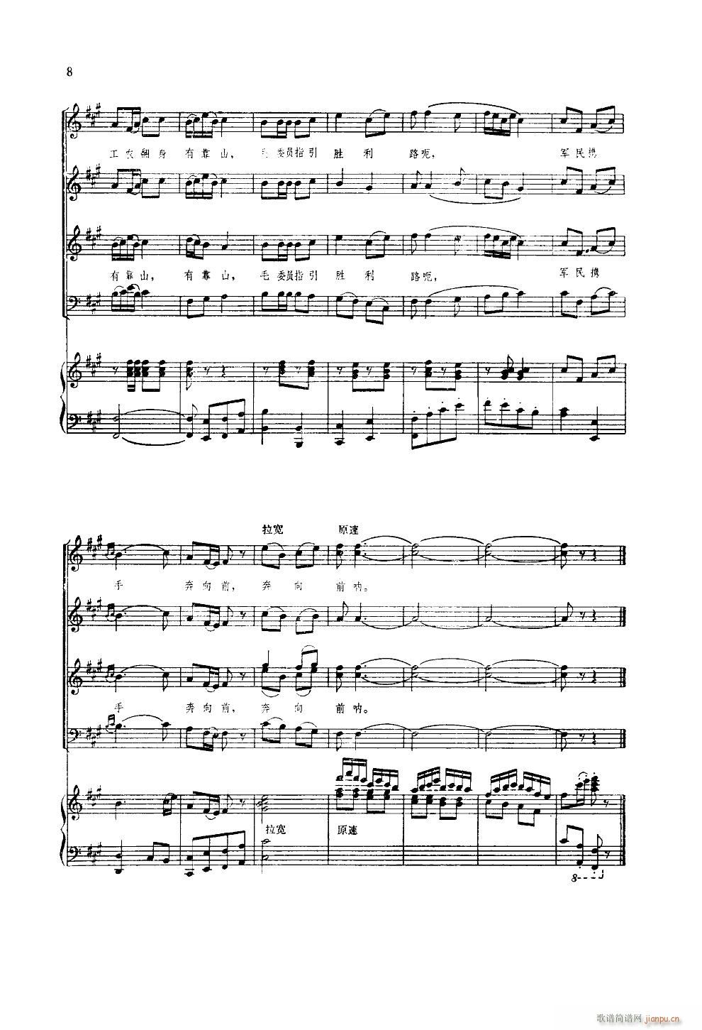 ������(l��i)��ëί�T 䓰��V(����V)6