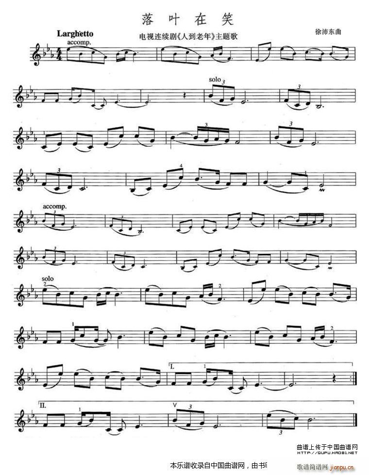 ���~��Ц �ҕ�� �˵����� ���}��(ʮ�ּ�����)1