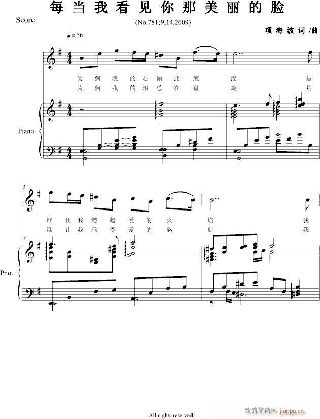 ÿ���ҿ�������������Ę(����V)1