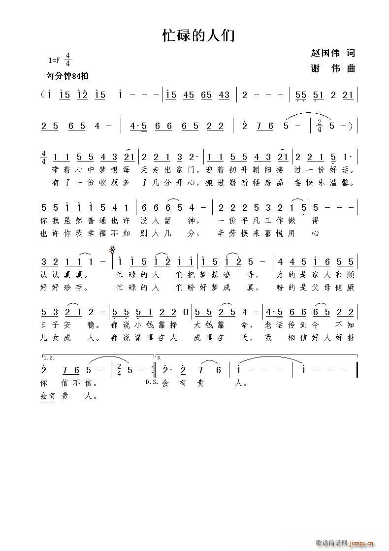 æµ���˂�(���ָ��V)1