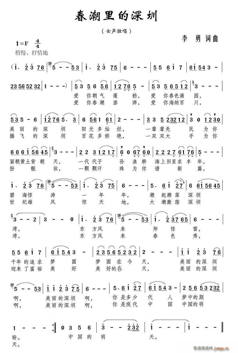 �����������(���ָ��V)1