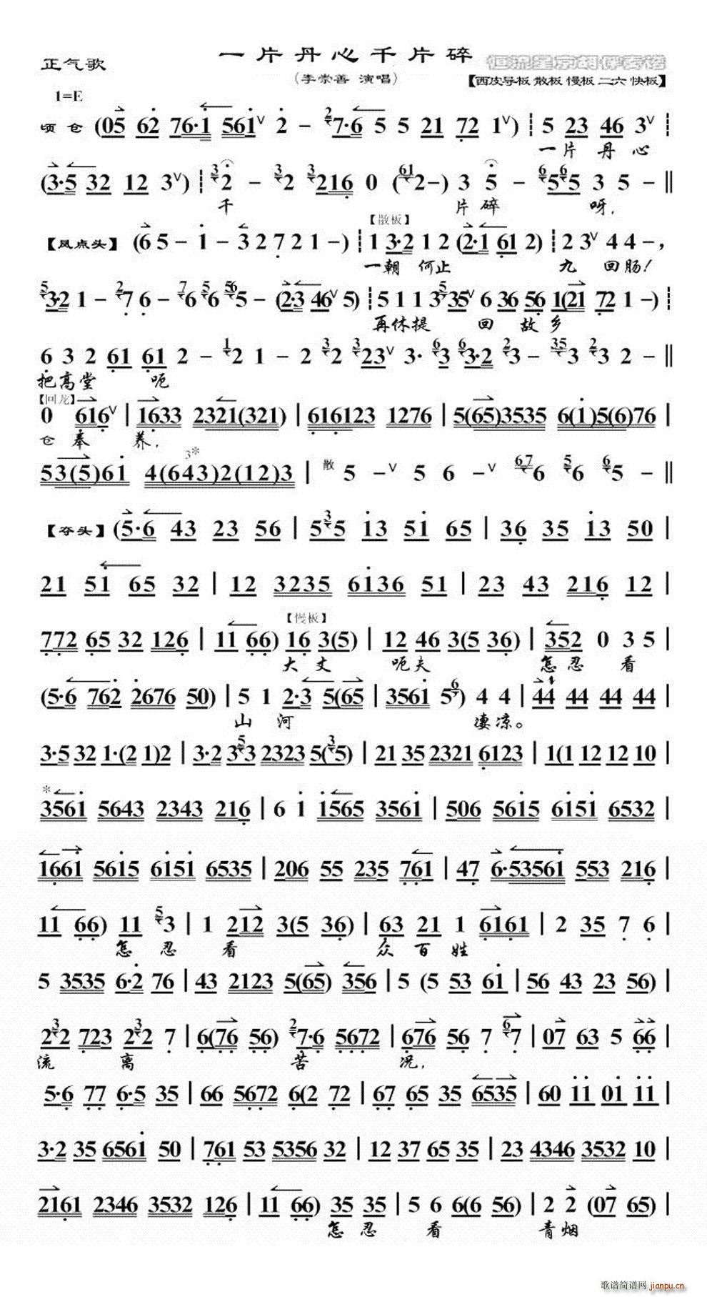 һƬ����ǧƬ��(���ָ��V)1