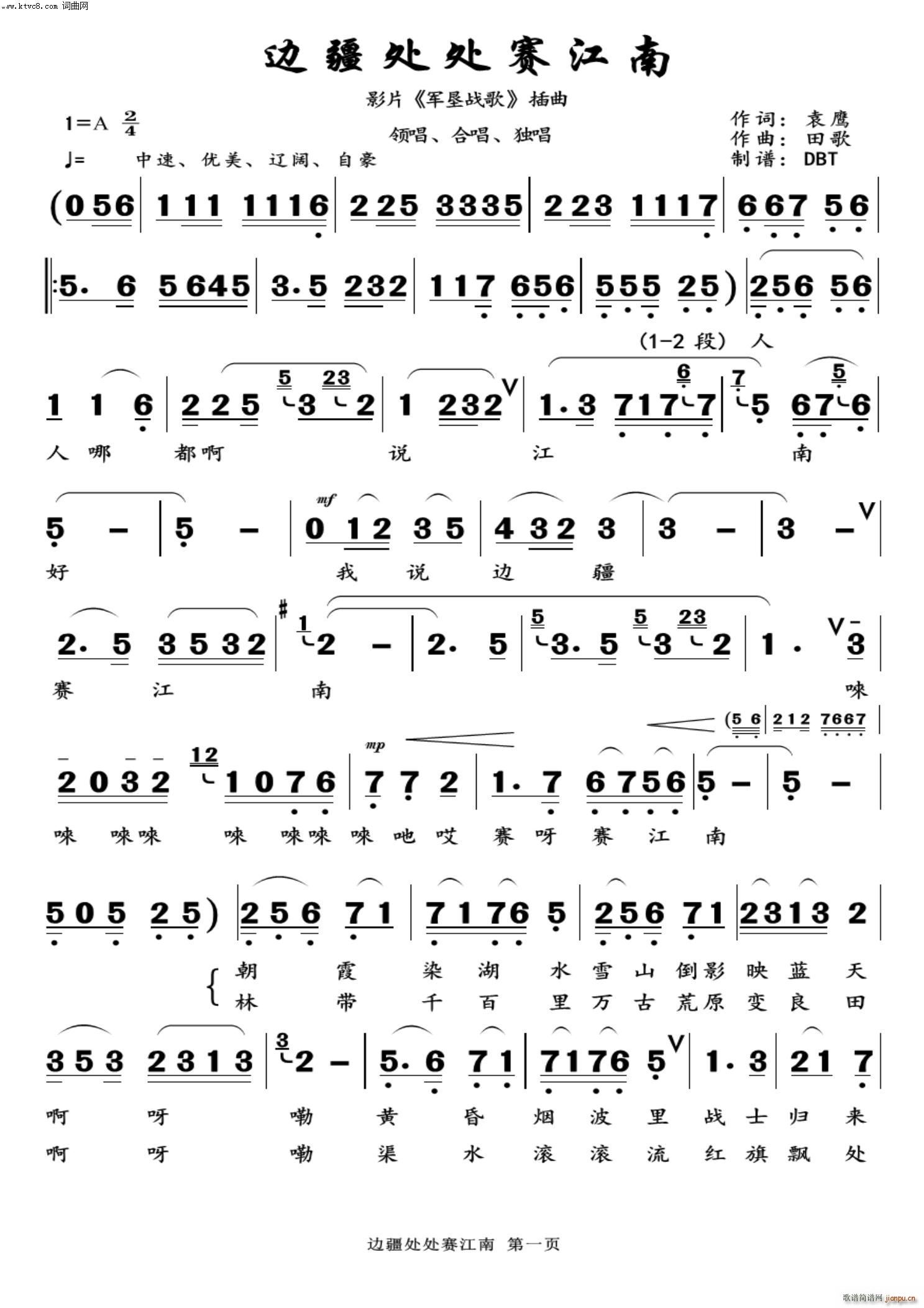 ߅��ِ̎̎���� Ů����(ʮ�ּ�����)1