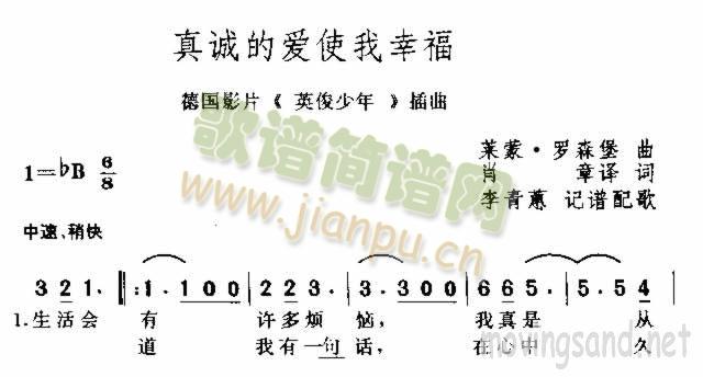 ���\�Đ�(��i)ʹ���Ҹ�(���ָ��V)1