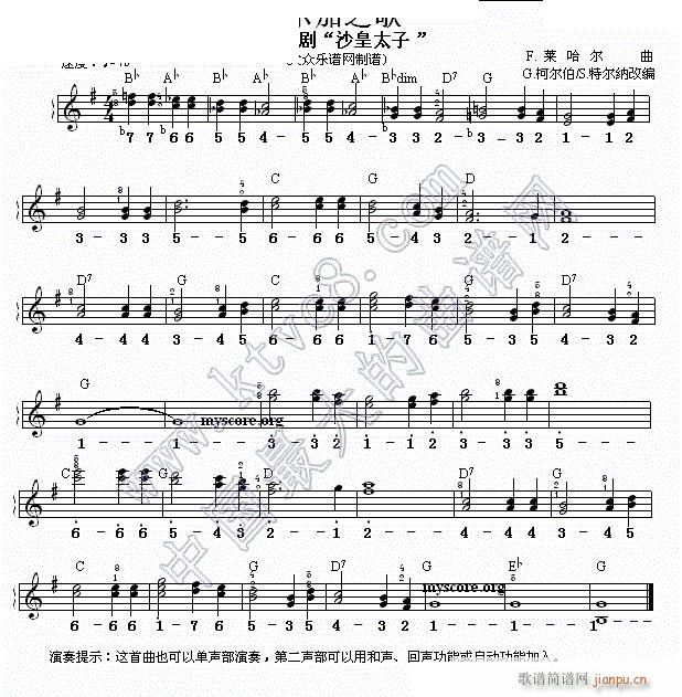 ������֮�� ��(xi��n) ����(ʮ�ּ�����)1