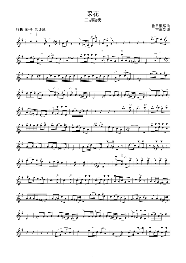 �ɻ���(xi��n)�V(�����V)1