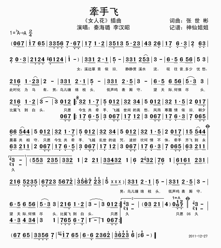 �����w����(���ָ��V)1