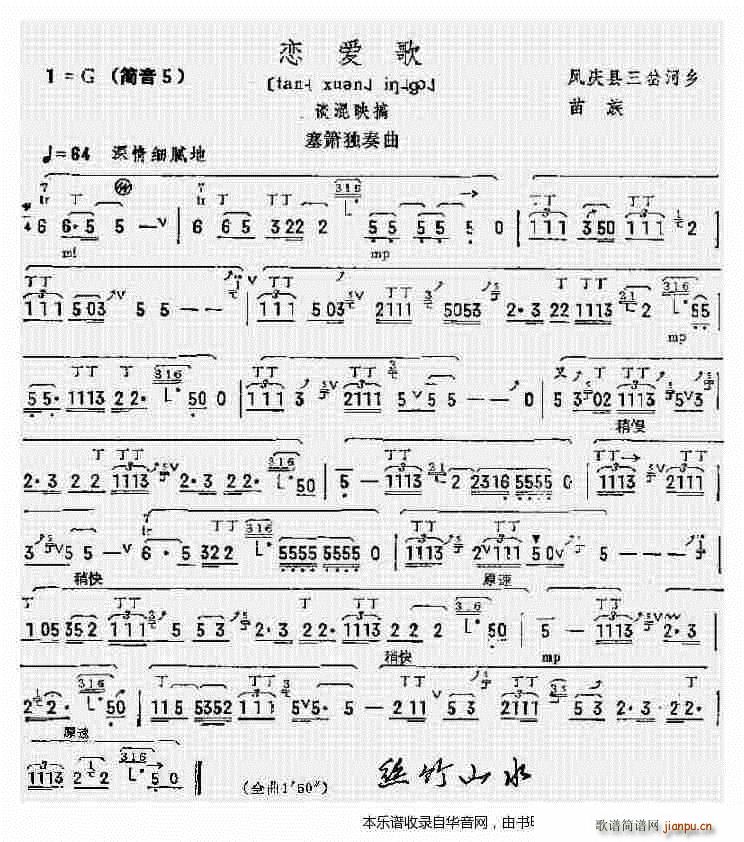 �ِ�(��i)��(�Ѻ��V)1