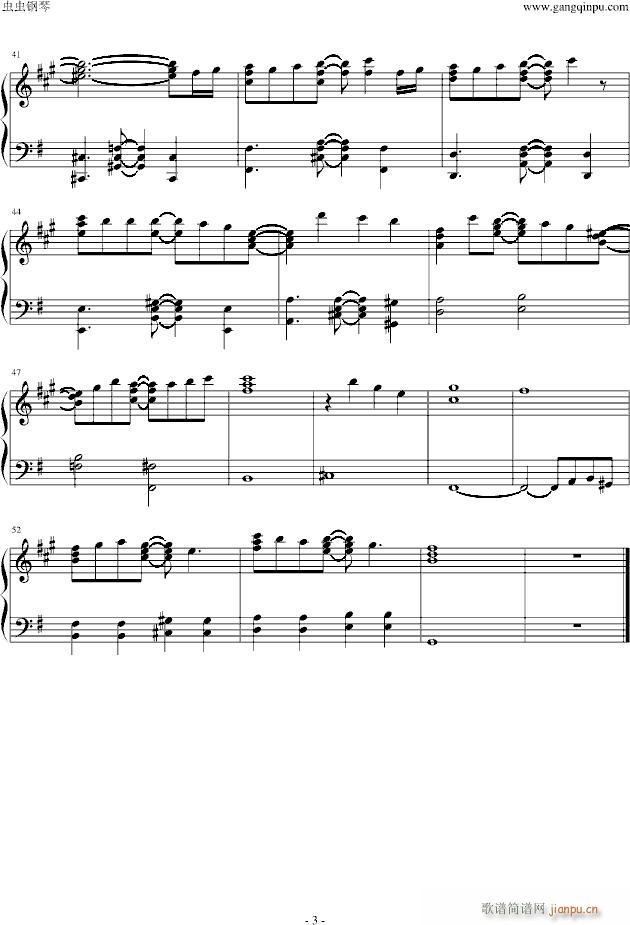 fatezero op Oath Sigh(����V)3