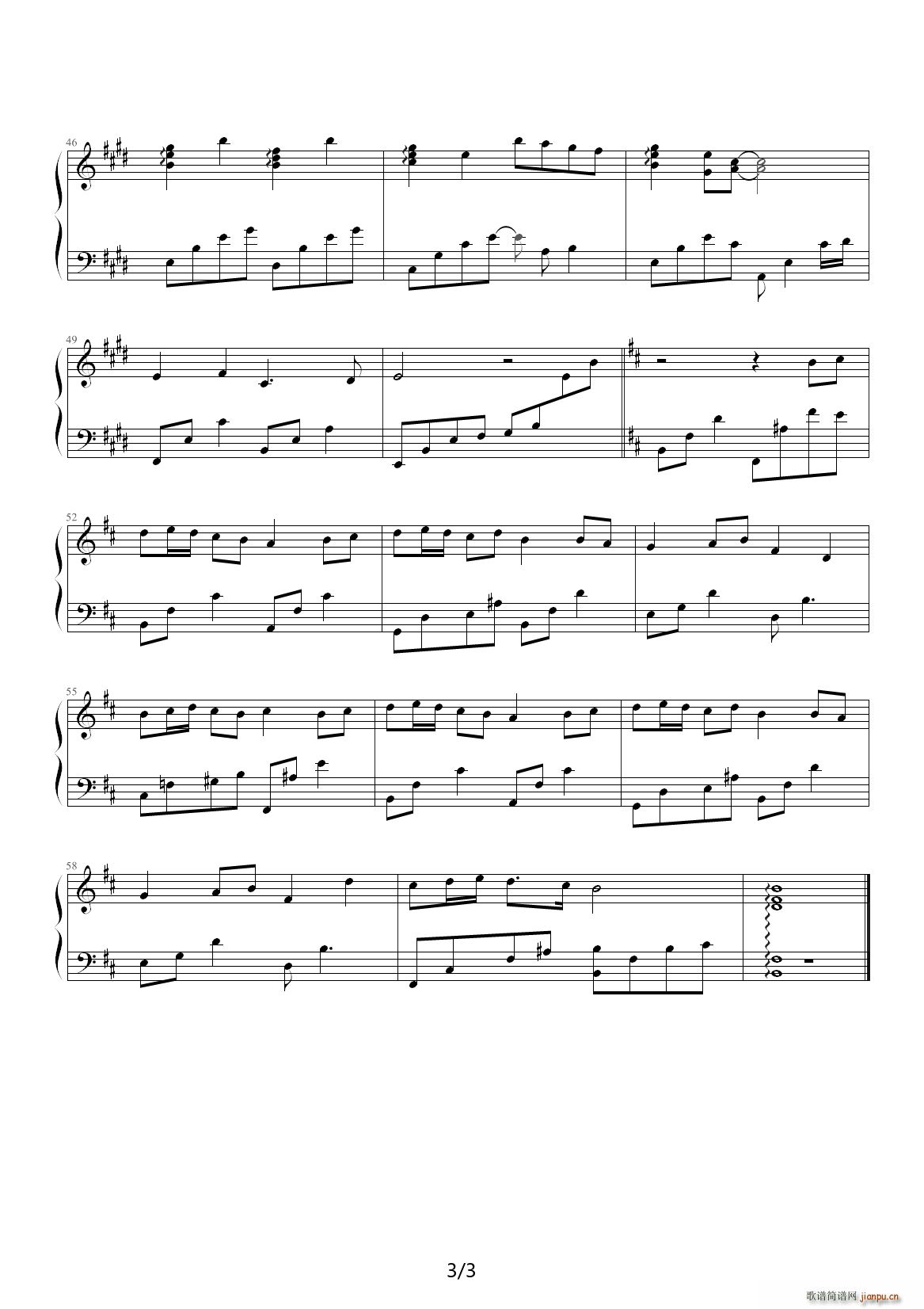 ��ˮͯ�� D�{(����V)3