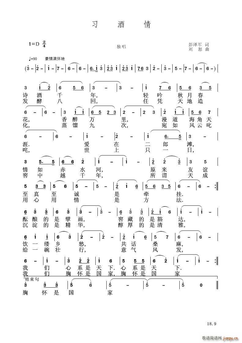 ���Ƹ�(���V)1