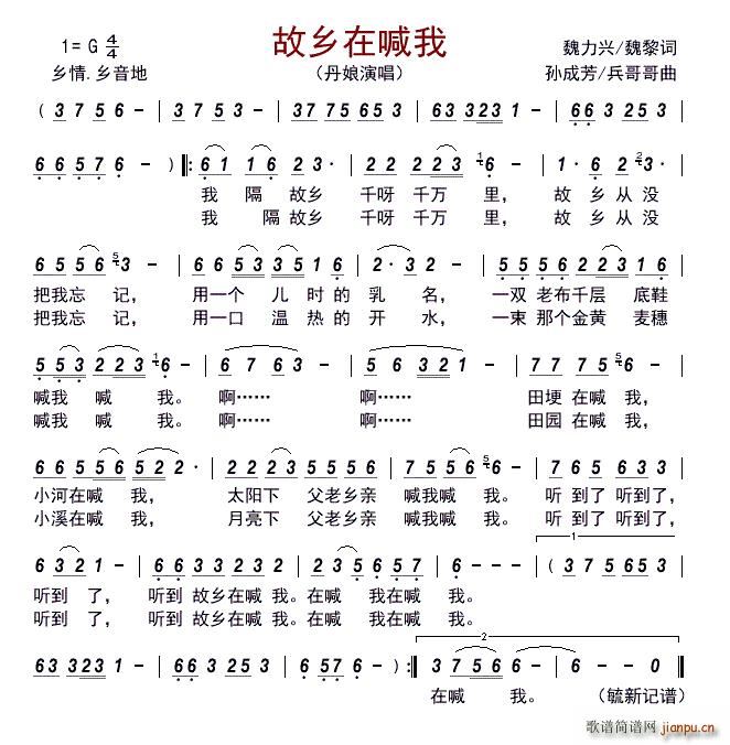 ���l�ں���(���ָ��V)1